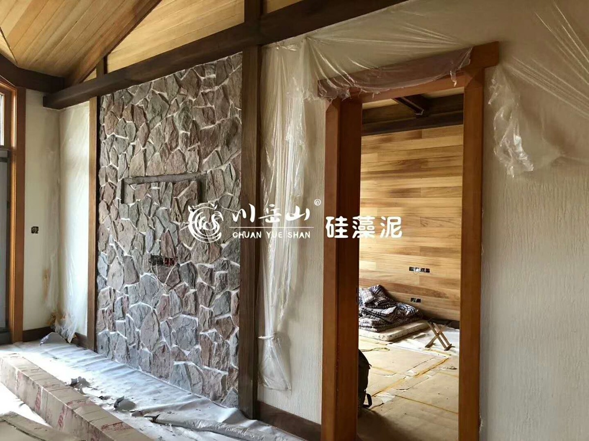 川岳山